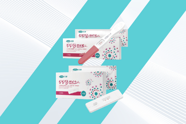 人绒毛膜促性腺激素(Hcc)检测试剂盒