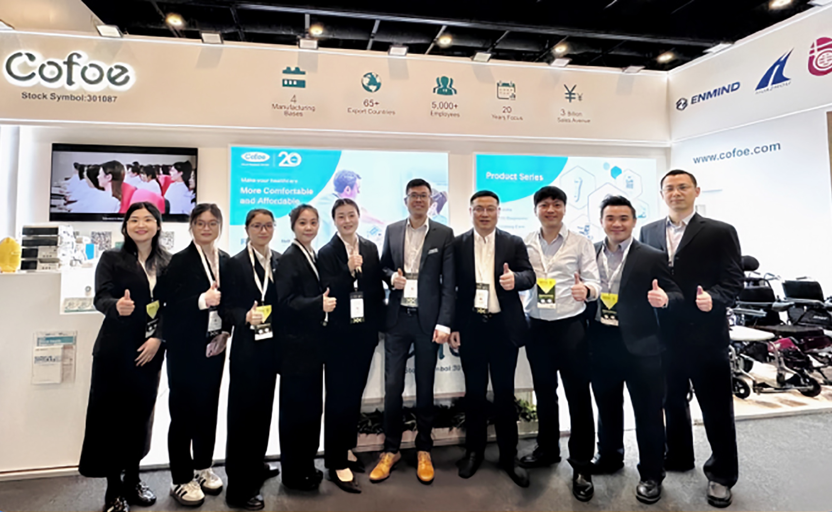 谋创新，赴全球 hjc888黄金城医疗闪耀迪拜医疗展